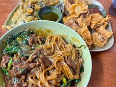 -燊记食店
