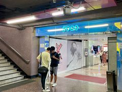 -崇光百货(铜锣湾店)