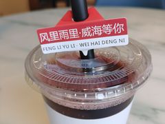 -映像威海·海鲜味道(经区店)