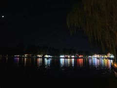 -悦界酒吧(后海店)