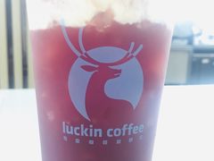 -luckincoffee瑞幸咖啡(恒大广场B1店)