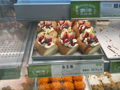-南洋大师傅(长楹天街店)