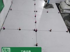 -大树装饰·十年本土家装