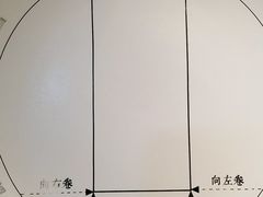 -姥姥家春饼店(佳亿时尚广场店)