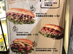 -THE WOODS 简餐 (国贸商城店)