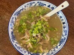 -老三羊汤【北兴隆街店】
