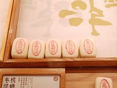 -泸溪河桃酥(秦淮夫子庙一店)