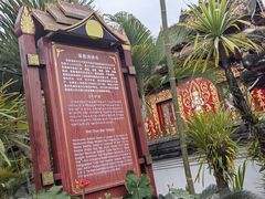 -西双版纳傣族园-曼春满佛寺