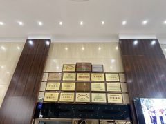 -寿山福海养老服务中心(石景山院)