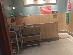 -名扬烤肉(起源店)