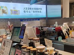 -欢饮(王府井总店)