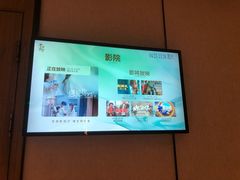 -青水瓦台汤泉(未央店)