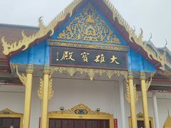 -报恩禅寺