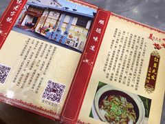 -红星光发煲仔饭(大石街店)