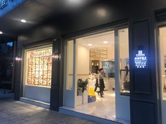 -桂美轩传承店(护国路店)