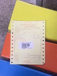 -太原市妇幼保健院(南内环院区)