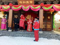 -葫芦古镇关东民俗雪乡