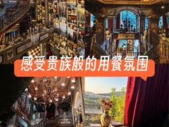 -老欧洲咖啡·西餐(后湖店)