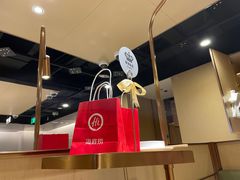 -海底捞火锅(松雷店)