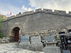 -雁门关景区