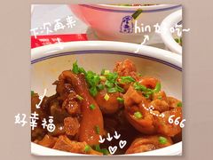 -壹盏灯(惠农店)