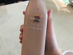 -巴依老爷·新疆美食(上城区天城路店)