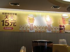 -麦当劳(农光里店)