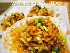 -新海渔港·胶东海鲜家常菜·家宴(奥体中心店)