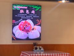 -刘二永香羊肉面庄(长安店)