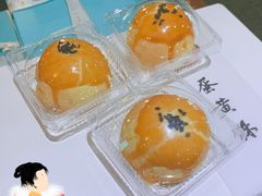 -侘寂甜品(自取店)