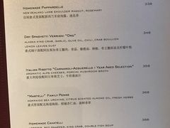 菜单-8½ Otto e Mezzo BOMBANA(洛克外滩源店)