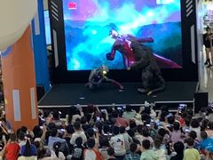 -金茂览秀城