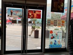 -汉堡王(富邦广场店)