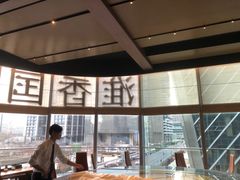 -淮香国色·淮扬菜(正大中心店)