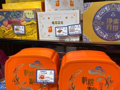 -西区老大房(愚园路店)