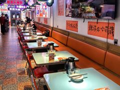 -川正旺江湖菜(三元桥店)