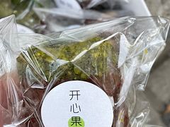 -发酵食堂(屏风街店)