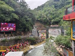 -将军关探险漂流