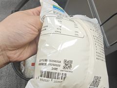 -全家便利店(梅园路店)