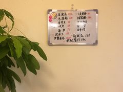 -达摩君日本料理(泰海花园小区店)