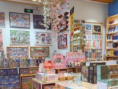 -猫的天空之城概念书店(印象城购物中心店)