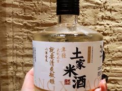 -寨子里的·钵钵菜·湘西山里菜(魅力湘西店)