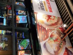 -木屋烧烤(龙岗南联店)