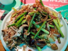 -蛙月荷·紫苏牛蛙(三街两巷店)