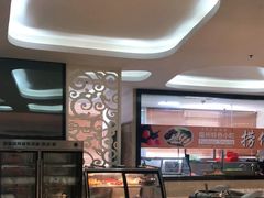 -艺境水疗生活空间(广场明珠店)