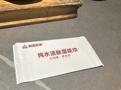 -陶德砂锅(蜀汉路店)