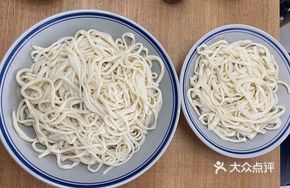 Bull Beef Chopped Chili Noodles