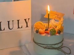 -鹿里烘焙LulyBaking(东二环泰禾广场店)