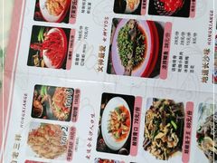 -鸿先阁·干煸虾(星沙店)