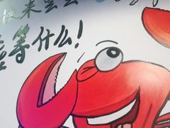 -特色酱椒鱼私房菜(黄鹤楼店)